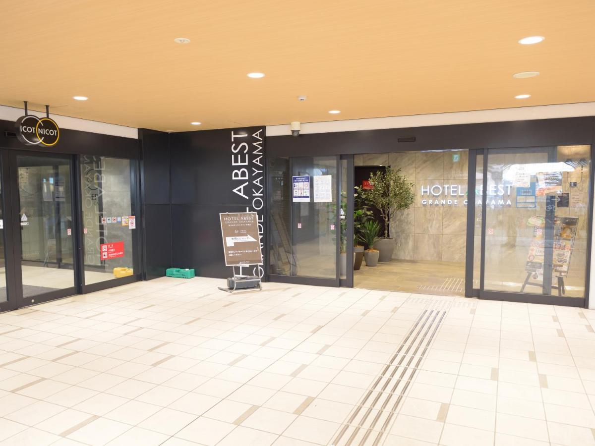 Hotel Abest Grande Okayama Eksteriør bilde