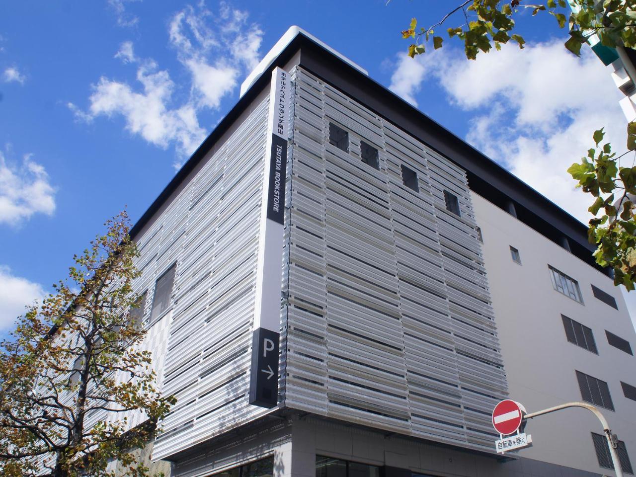 Hotel Abest Grande Okayama Eksteriør bilde
